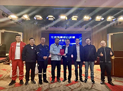 第四期无损检测项目管理经验交流会于辽宁盘锦圆满落幕