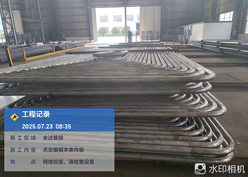 火力发电站第三方制造监督